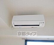 エアコン付き・