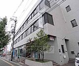 ゆうちょ銀行 伏見店まで221m 伏見郵便局と同じ場所ですよ