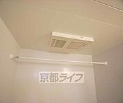 浴室乾燥付きです。