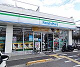 ファミリーマート葛野西通店まで145m