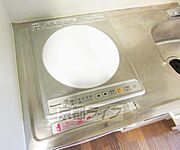 ＩＨコンロ付
