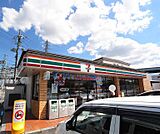 セブンイレブン京都上鳥羽南鉾立町店まで300m