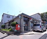 宇治神明宮郵便局まで676m