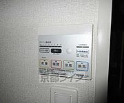 乾燥機能付き・