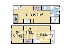 近鉄京都線 小倉駅 徒歩8分