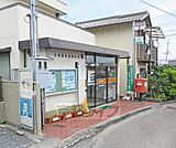 大津南志賀郵便局まで411m