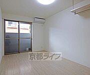 綺麗なお部屋です