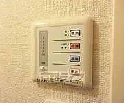 浴室乾燥機ついてます・