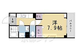 彩 KyotoNishijin 1階