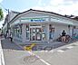周辺：サークルＫ北野白梅町店まで304m 白梅町駅近く。角地でガレージもありご利用しやすいです。