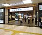 周辺：京都駅まで1600m