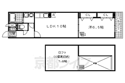 AFlat 1LDKの間取図画像