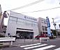 周辺：京都信用金庫 城陽駅前支店まで564m