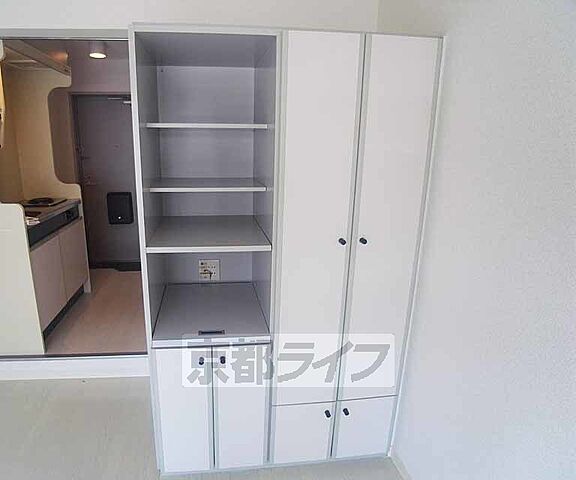 収納