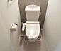トイレ：清潔感のあるトイレです