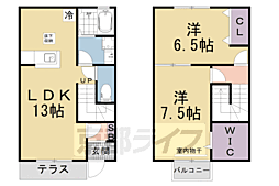 レストヴィラージュ B棟