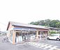 周辺：ローソン岩倉西河原町店まで1100m 駐車場が広々しております。