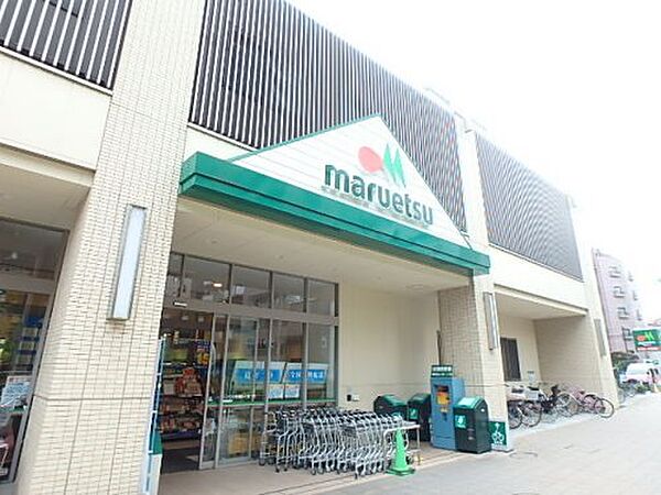 画像24:【スーパー】maruetsu(マルエツ) 板橋駅前店まで510ｍ