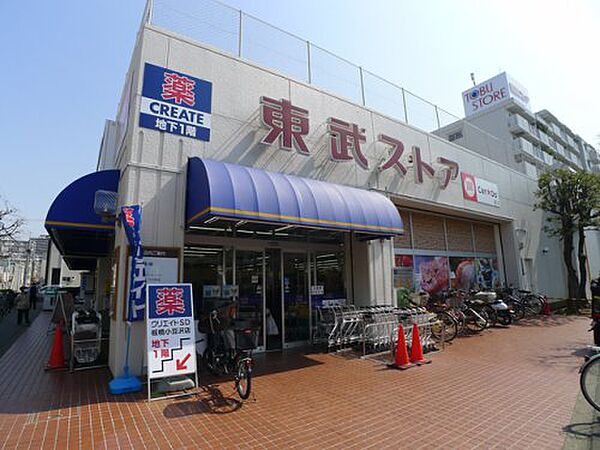 画像21:【スーパー】東武ストア小豆沢店まで388ｍ