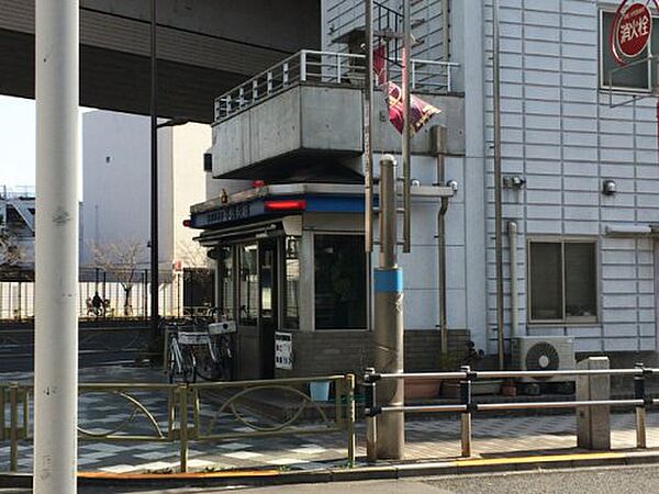 画像22:【警察】板橋警察署 平尾交番まで253ｍ