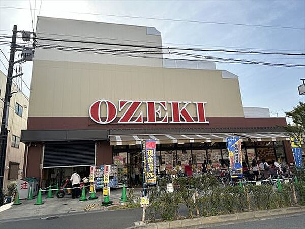 画像26:【スーパー】オオゼキ ときわ台店まで803ｍ