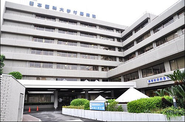 画像22:【総合病院】日本医科大学付属病院まで573ｍ