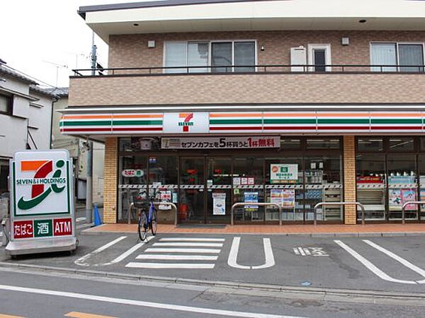 【コンビニエンスストア】セブンイレブン 豊島池袋本町3丁目店まで218ｍ