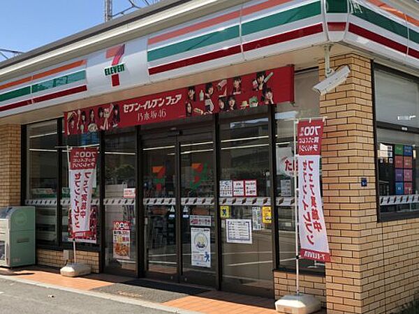 コンフォリア・リヴ志村三丁目 606｜東京都板橋区相生町(賃貸マンション2LDK・6階・55.52㎡)の写真 その20