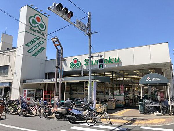 画像22:【スーパー】三徳志村店まで545ｍ