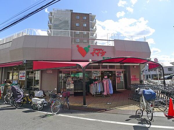 画像24:【スーパー】コモディイイダ 東十条店まで597ｍ