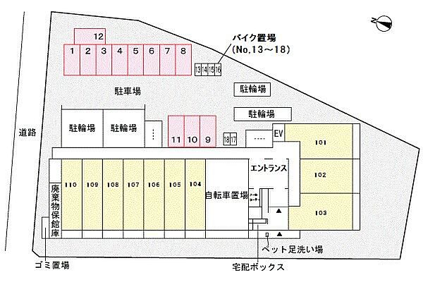 フォンテ　クレラ 302｜東京都足立区扇2丁目(賃貸マンション1LDK・3階・42.56㎡)の写真 その15