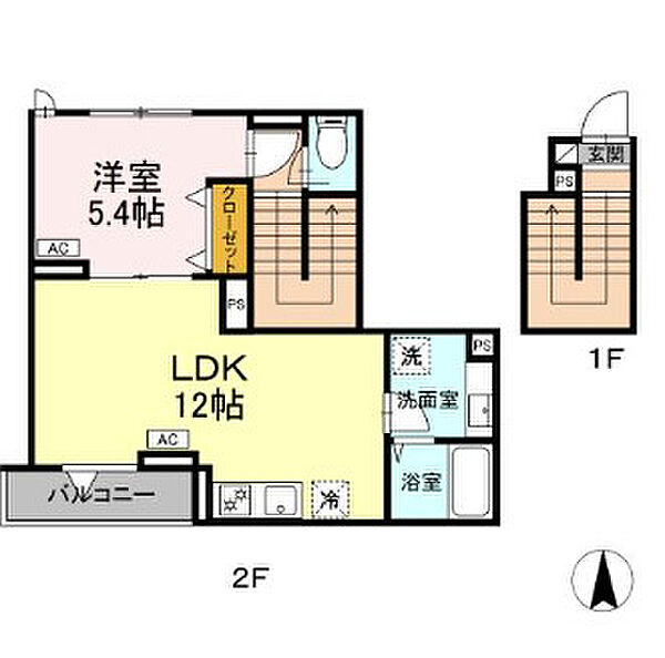 グラナーデ六月 201｜東京都足立区六月2丁目(賃貸アパート1LDK・2階・47.98㎡)の写真 その1