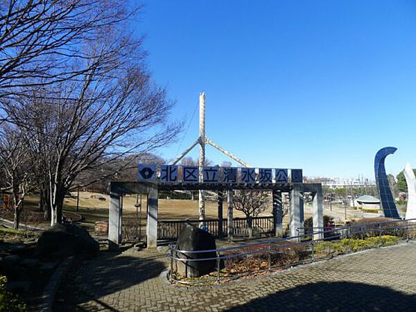 画像25:【公園】清水坂公園まで496ｍ