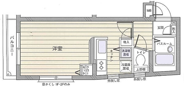 フェニックス文京千石 309｜東京都文京区千石3丁目(賃貸マンション1R・3階・24.25㎡)の写真 その2