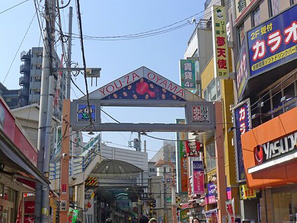 ヌーベルバーグ大山 ｜東京都板橋区南町(賃貸マンション1LDK・3階・35.50㎡)の写真 その8