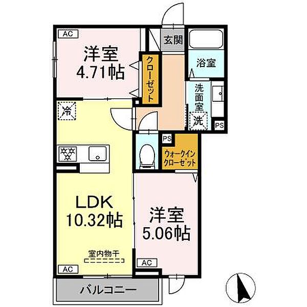 グラナーデ加賀 202｜東京都足立区加賀2丁目(賃貸アパート2LDK・2階・47.15㎡)の写真 その2