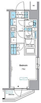 ルフォンプログレ赤塚 505 ｜ 東京都板橋区赤塚2丁目3-17（賃貸マンション1K・5階・25.77㎡） その2