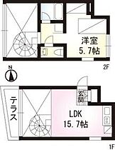 ＡＲＴＩＳ 102 ｜ 東京都新宿区矢来町59（賃貸マンション1LDK・1階・47.99㎡） その2