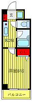 スカイコート目白 601 ｜ 東京都豊島区目白3丁目14-6（賃貸マンション1K・6階・20.65㎡） その1