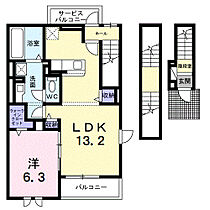 ラ・レコルトII 302 ｜ 東京都足立区本木北町6-詳細未定（賃貸アパート1LDK・3階・55.30㎡） その2