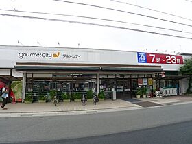 ノースハイツII 202 ｜ 埼玉県蕨市北町4丁目10-23（賃貸アパート1K・2階・23.75㎡） その16