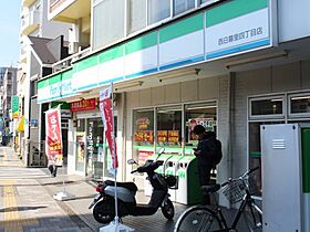 西日暮里駅前ハイツ 104 ｜ 東京都荒川区西日暮里4丁目1-7（賃貸アパート1R・1階・9.90㎡） その15