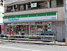 周辺：【コンビニエンスストア】ファミリーマート 蓮根駅前店まで245ｍ