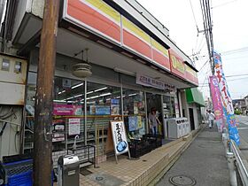 クラヴィエ川口 101 ｜ 埼玉県川口市芝西1丁目7-14（賃貸アパート1LDK・1階・45.00㎡） その15