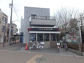 メゾンヒロ 202 ｜ 東京都板橋区大山西町22-7（賃貸マンション1R・2階・23.00㎡） その13