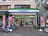 周辺：【コンビニエンスストア】ファミリーマート 台東入谷駅前店まで229ｍ