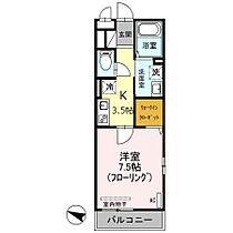 エントピア 301 ｜ 埼玉県蕨市錦町6丁目7-12（賃貸アパート1K・3階・29.45㎡） その2