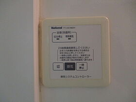 エントピア 301 ｜ 埼玉県蕨市錦町6丁目7-12（賃貸アパート1K・3階・29.45㎡） その16