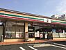 周辺：【コンビニエンスストア】セブンイレブン 板橋前野町6丁目店まで109ｍ