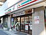 周辺：【コンビニエンスストア】セブンイレブン 北区神谷1丁目店まで258ｍ